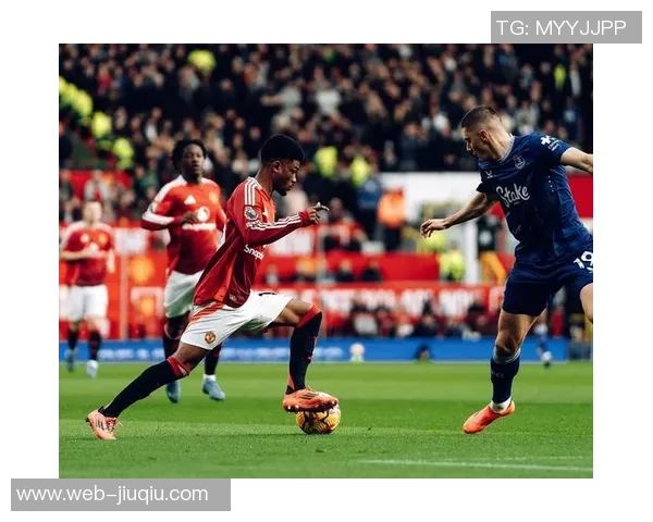 曼联主场迎战埃弗顿足彩推荐分析及赛前预测详解