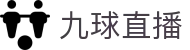 九球体育直播-九球足球直播在线观看|九球体育直播在线观看