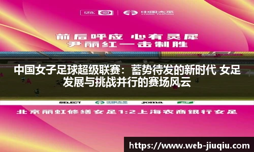九球体育直播