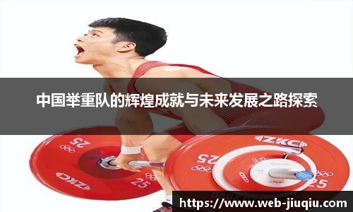 9球高清直播