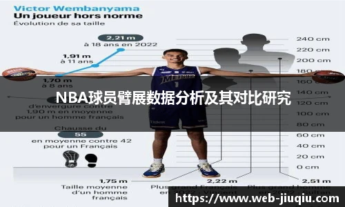 9球高清直播
