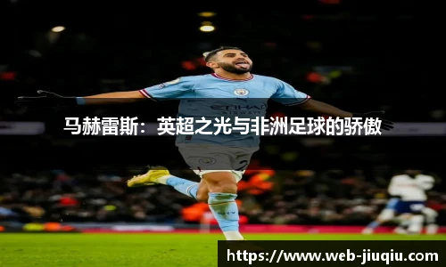九球直播