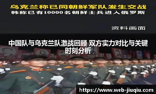 9球高清直播