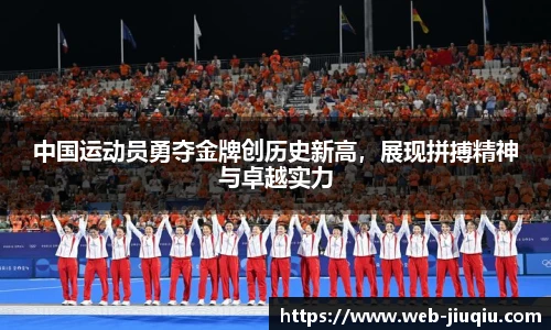 9球高清直播