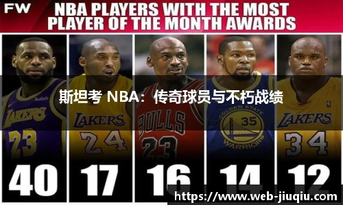 九球直播