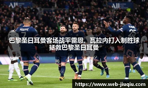 9球高清直播