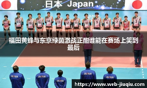 九球体育