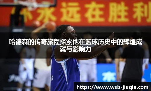 九球直播