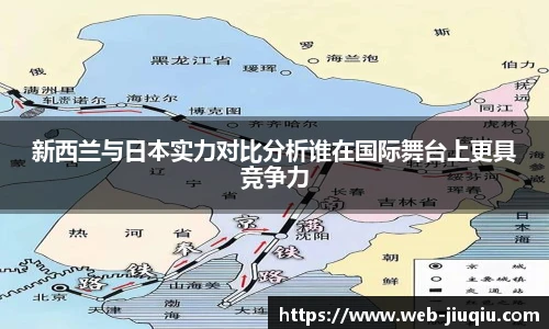 九球直播
