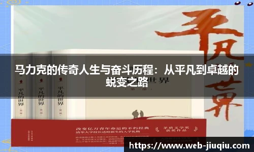 九球体育直播