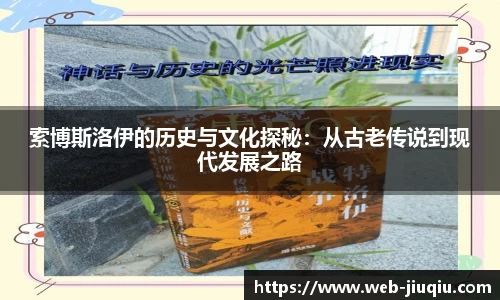 9球高清直播