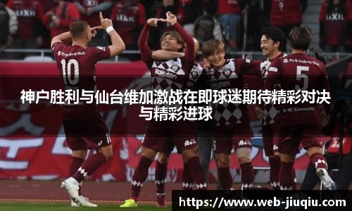 9球高清直播
