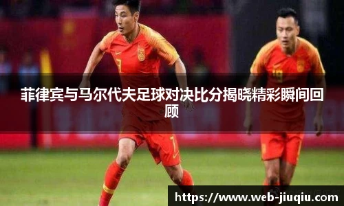 9球高清直播