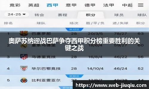 九球体育