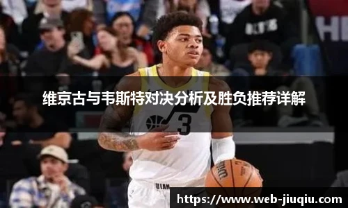 九球体育